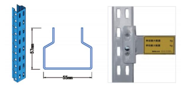 重庆货架平台,钢平台阁楼货架厂家 重庆货架平台,钢平台阁楼货架厂家